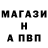Амфетамин VHQ Niko Klin