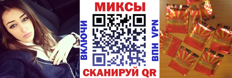 БУТИРАТ бутик Гаджиево