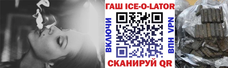 Гашиш индика сатива  Гаджиево 