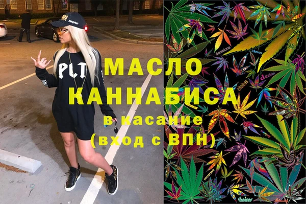 кокаин премиум Алексеевка