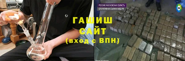 COCAINE Алзамай