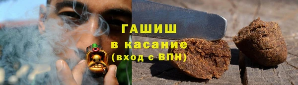 кокаин премиум Алексеевка