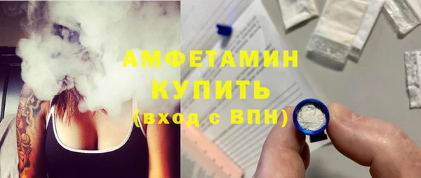 COCAINE Алзамай