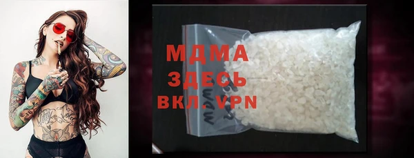 apvp Алексин