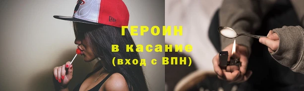 apvp Алексин