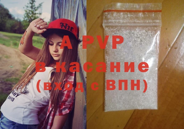 COCAINE Алзамай