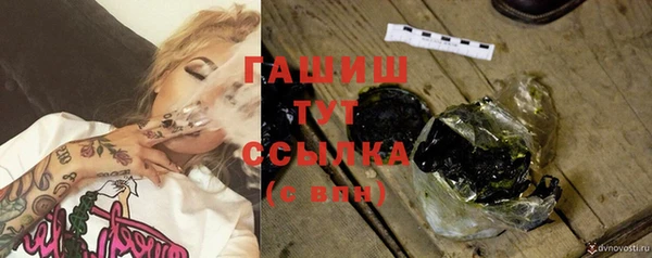 кокаин премиум Алексеевка