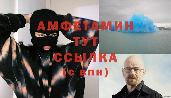 COCAINE Алзамай