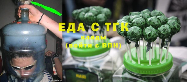 COCAINE Алзамай