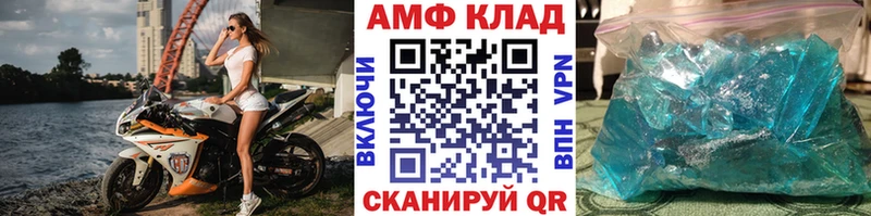 Первитин пудра  Гаджиево 