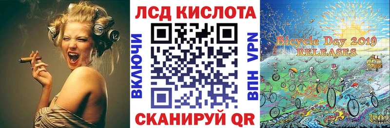 Марки NBOMe 1500мкг гидра зеркало Гаджиево